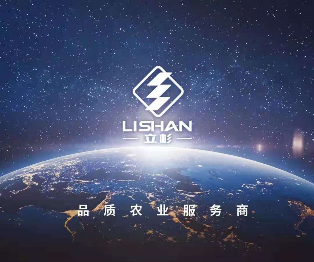 <a href=http://www.zzzmu.cn target=_blank class=infotextkey>上海立杉</a>，品質農業服務商